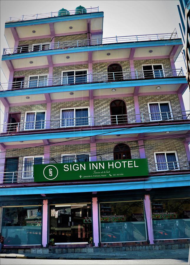 Oyo 193 Sign Inn Hotel ポカラ エクステリア 写真